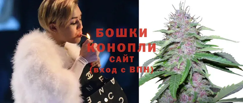 Канабис SATIVA & INDICA  Дятьково 